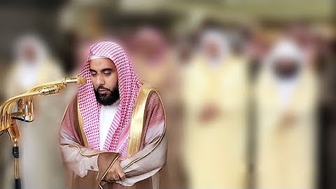 سورة الحشر مع كروان الحرم المكي عبد الله الجهني