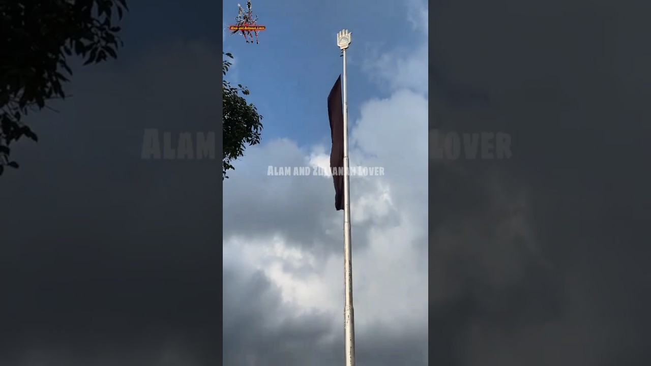 Largest Alam pak Imambargha G6/2