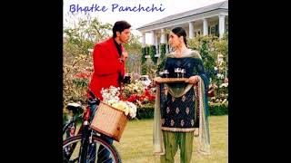 Bhatke Panchchi Song/ Main Prem Ki Diwani Hoon/ K S Chithra/ Kareena Kapoor/ Hrithik Roshan/ Rajshri