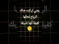 كوكب تمطر فيه السماء زجاج ا سائل ا 