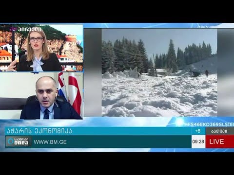 რამდენიმე დღეში გომარდული იხსნება