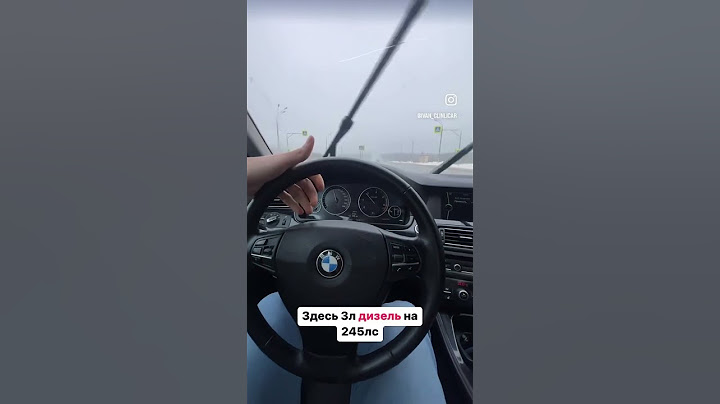 Купил старую BMW и экономлю деньги! #москва #автоподбор #bmw
