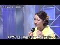 BXSBF201 丹後なみだ駅 椎名佐千子 (2020)200131 vL HD