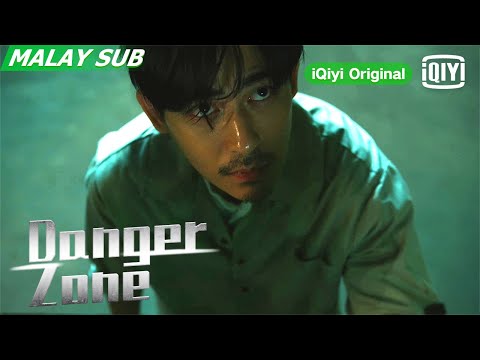 Danger Zone | Official Trailer | iQiyi Original
