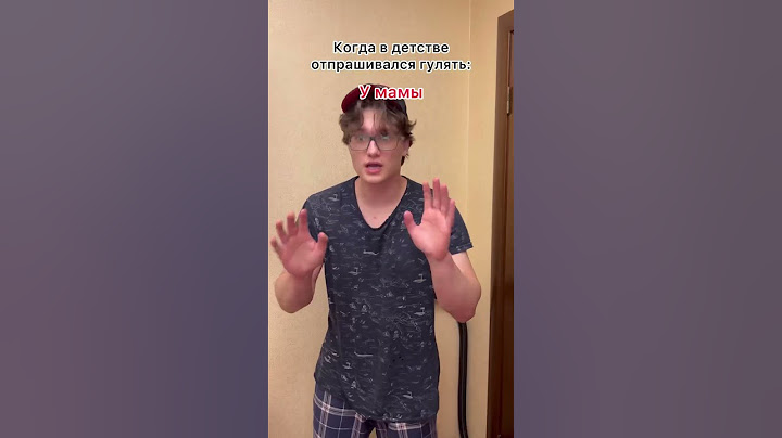 Когда в детстве хотел погулять😂|| demin02_