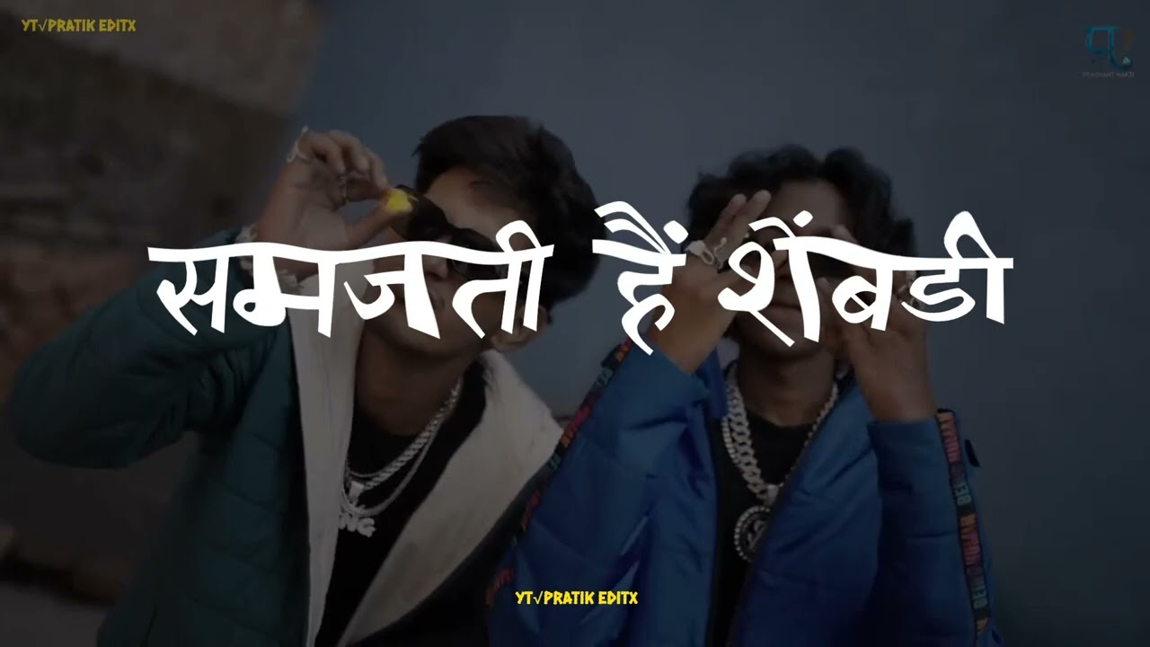 Trending chal raha hai  Marathi rap song lyrics WhatsApp status