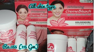 Whitening Bleach Cream for Face | Golden Girl Cosmetics | Soft Touch Bleach | Best Face Bleach | ... screenshot 1