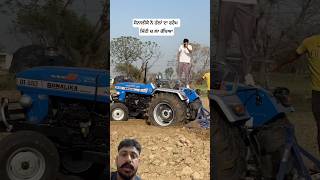 ਸੋਨਾਲੀਕੇ ਨੇ ਹੱਲਾਂ ਦਾ ਫਰੇਮ ਮਿੱਟੀ ਚ ਲਾ ਰੱਖਿਆ #sonalika #tractor #modified #power #farming