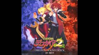 Video thumbnail of "Disgaea 2 OST: White Tiger"