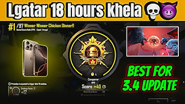 Working in 3.4 upadat🔥 ios me bgmi 6 hours problem / how to play bgmi more than 6 hours in iphone