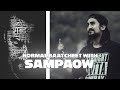 Normal baatcheet with hemant sampaow bisht   uttarakhand hip hop culture  rap music