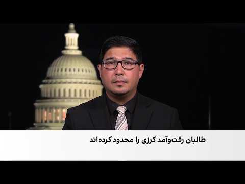 انتقاد کرزی از سیاست طالبان در قبال آموزش دختران