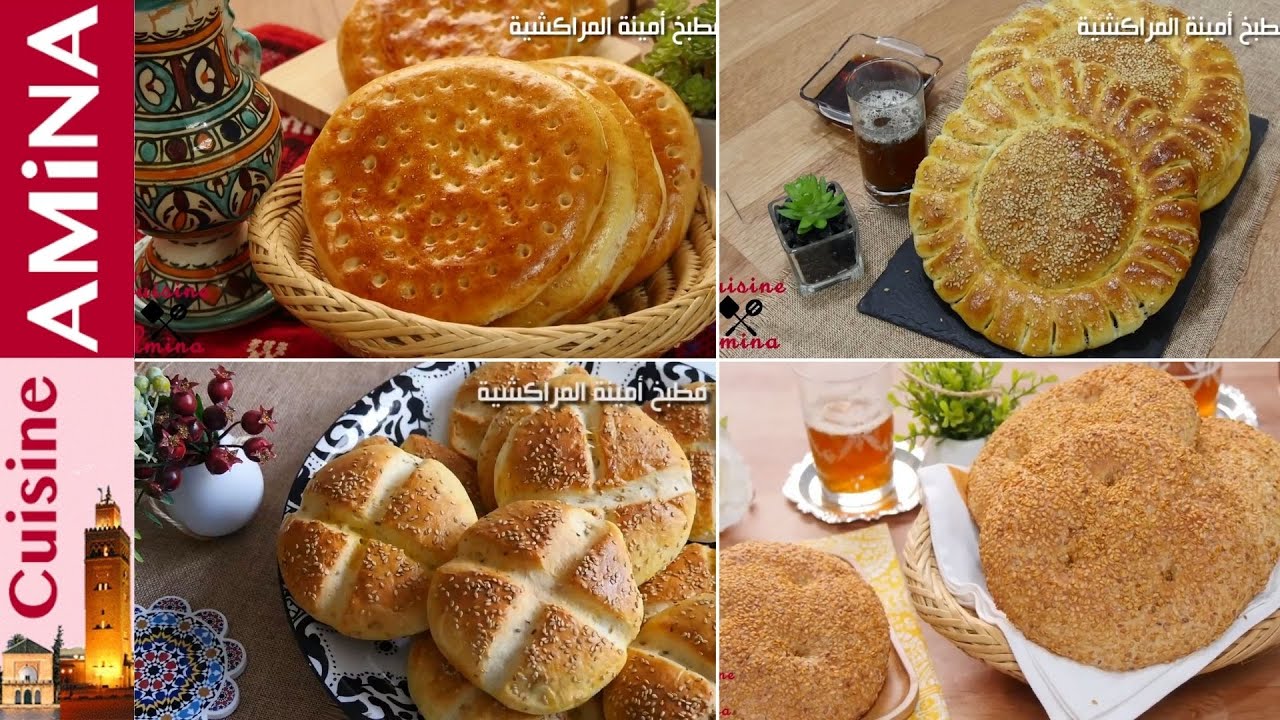 أربعة أشكال رائعة لخبز الدارمتنوعين كيجوا مسفجين وخفاف بطرق بسيطة