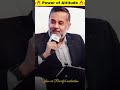 🔥khan sir motivational speech 🔥/Attitude 😎Status Shayari 🔥#youtubeshorts