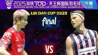 Shi Yu Qi (CHN) vs Anders Antonsen (DEN) | Final of Lin Dan Cup 2025 Badminton