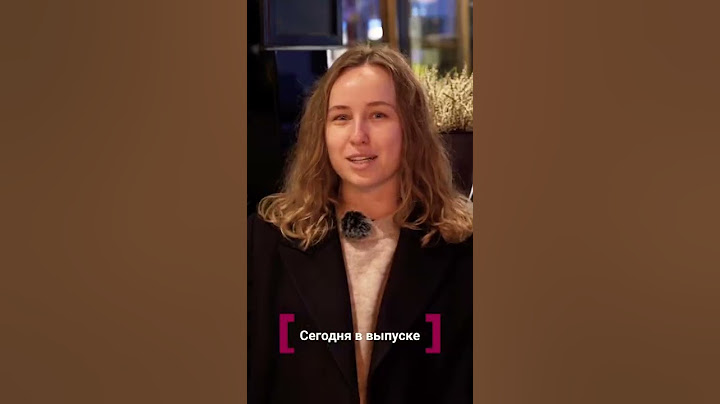 Переезд в Берлин, менталитет немцев и поиск работы #берлин #работавевропе #германияпорусски