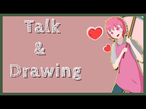 【雑談】お絵描き修行の旅