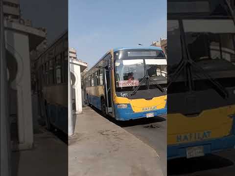 محطة دوران شبرا منطقة شمال القاهرة 
