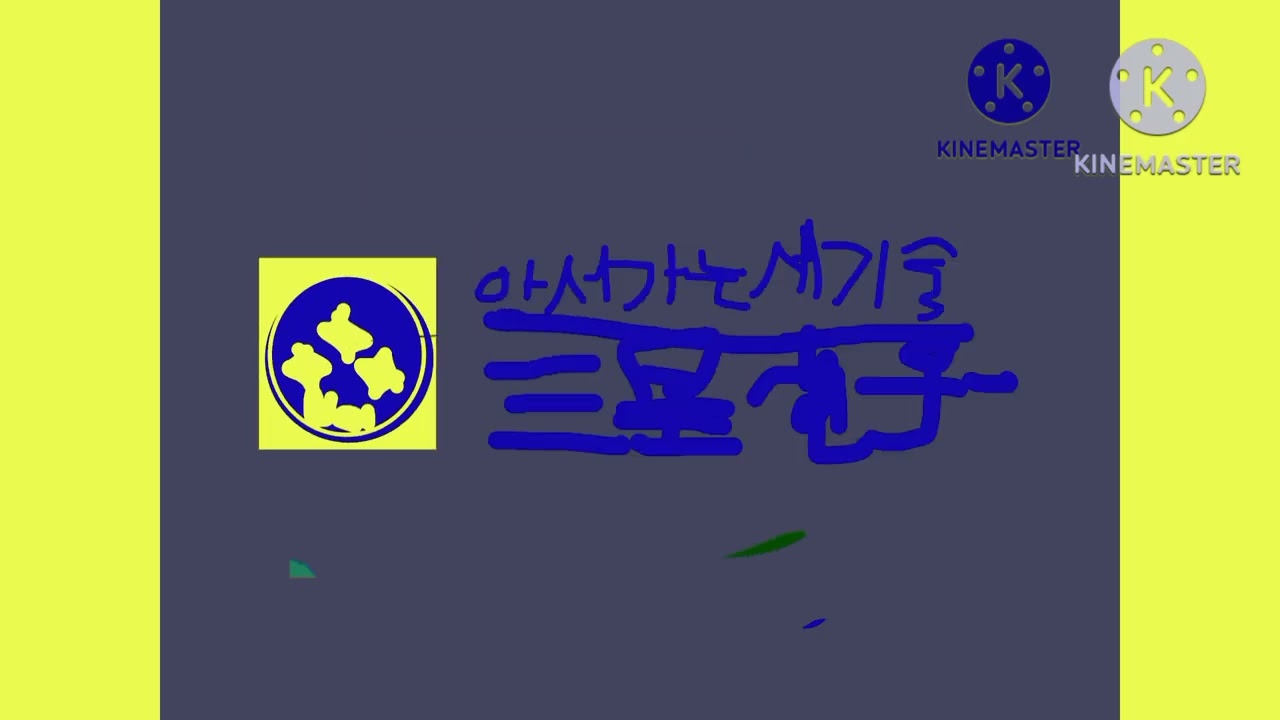 Lg logo Effects 1969