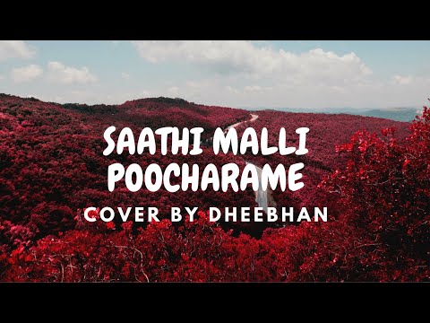 jathi malli poocharame song