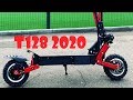 Электросамокат Ultron T128 2020  - самый старший из ультронов!!!