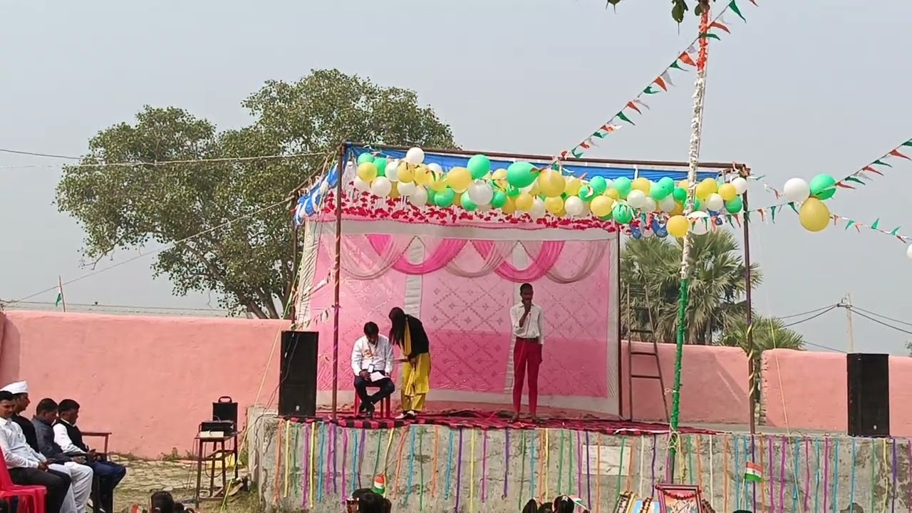 U H S KER के प्रांगण में गणतंत्र दिवस परसमारोह का आयोजन