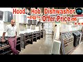 All about Hood & Hob|Kitchen Sink & price|what is Dishwasher|Locks & handles|Kitchen accessories