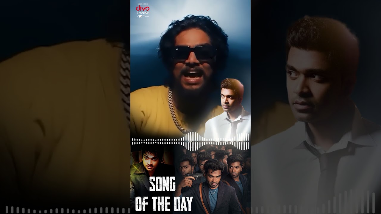 STR Anthem is here! 😎 