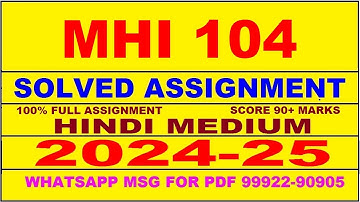 mhi 104 solved assignment 2024-25 | mhi 104 solved assignment in hindi 2025 | mhi 104 2024-25