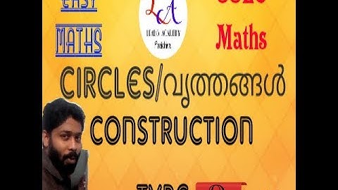 SSLC maths| easy way|construction |chapter 2 |circles|how to draw square of given area| 2018/19