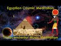 Egyptian cosmic meditation of amunra god of wealth  good luck