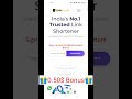 Best Link Shortener 2023 | Best Url Shortner 2023 | 2023 Best Link Shortener | Daily Payment |