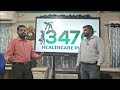 3470 Healthcare, one of the leading medical coding training institutes in Chennai and Trichy.