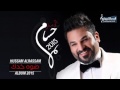 حسام الرسام رحلة قطار العمر 