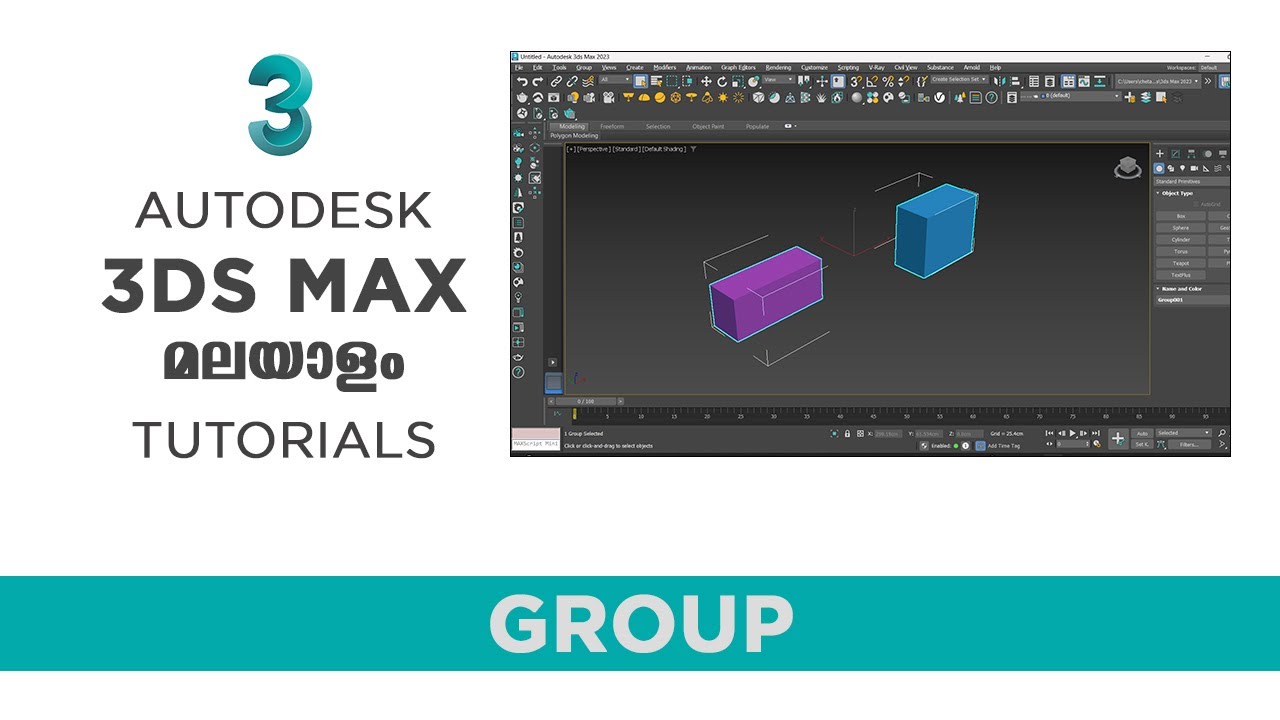 3DS MAX MALAYALAM TUTORIALS | GROUP | - YouTube