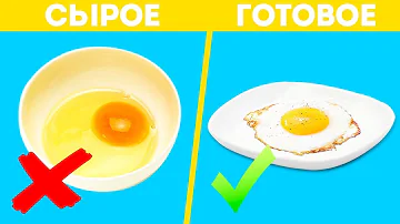 ВОТ ПОЧЕМУ НИКОГДА НЕЛЬЗЯ ПИТЬ СЫРЫЕ ЯЙЦА!