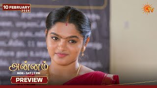 Annam - Preview 10 Feb 2026 Tamil Serial Sun Tv