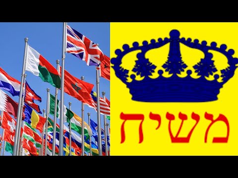 Who Is Moshiach Can The Lubavitcher Rebbe Still Be A Candidate After His Passing