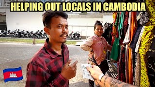 Я дал чаевые ВСЕМ продавцам, которых видел в Пномпене, Камбоджа 🇰🇭