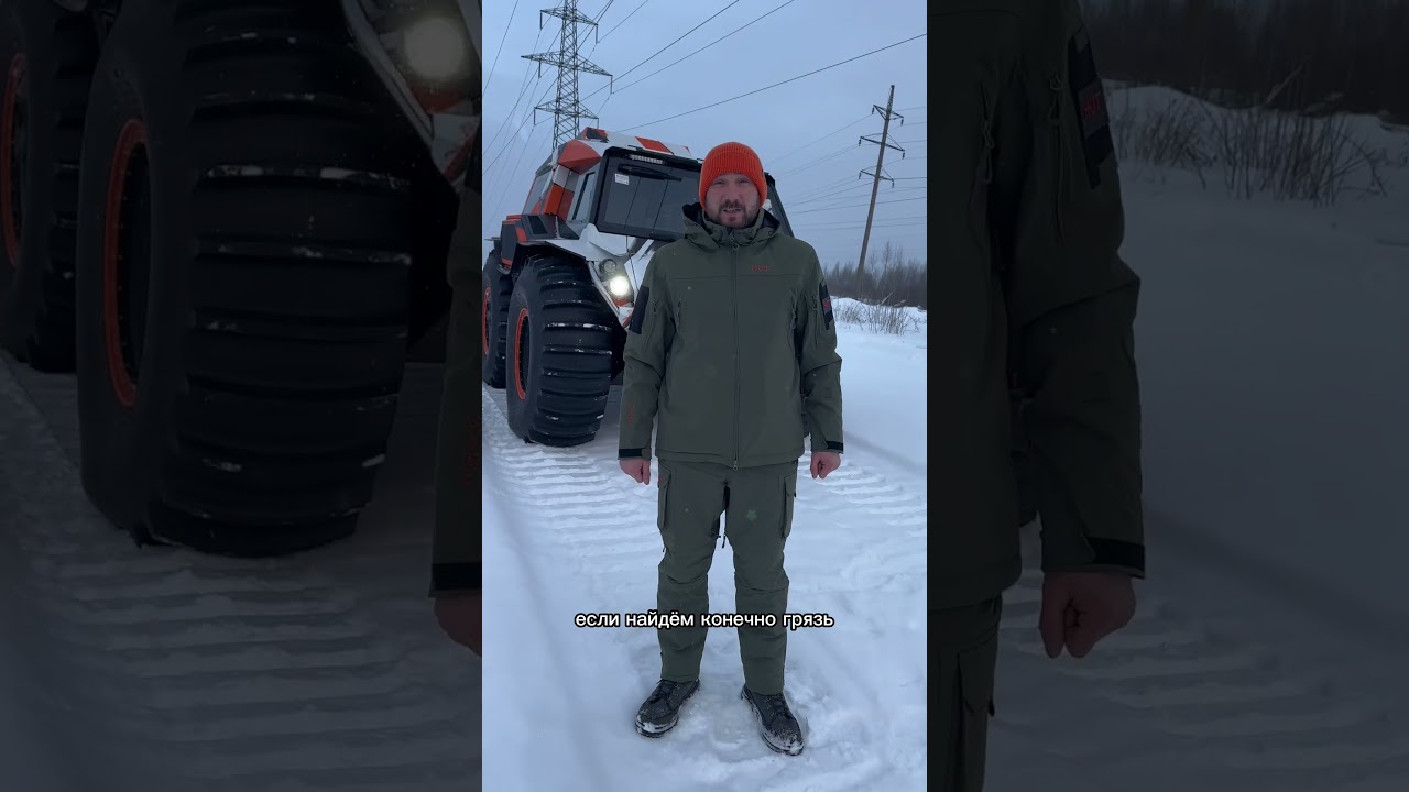 Тест клиентского вездехода — рассказываем, куда поедем