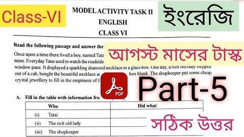 model activity task class 6 english part 5 || Class 6 model activity task english part 5