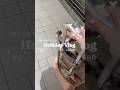 上京1日目vlog#休日vlog #休日の過ごし方 #日常vlog #春から大学生 #大学生 #女子大生 #一人暮らし #おすすめ #fyp #japan