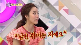 Park Ji-yoon: 