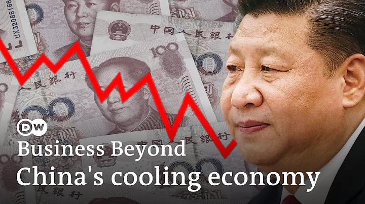 Can China still become the world’s largest economy? | Business Beyond - DayDayNews