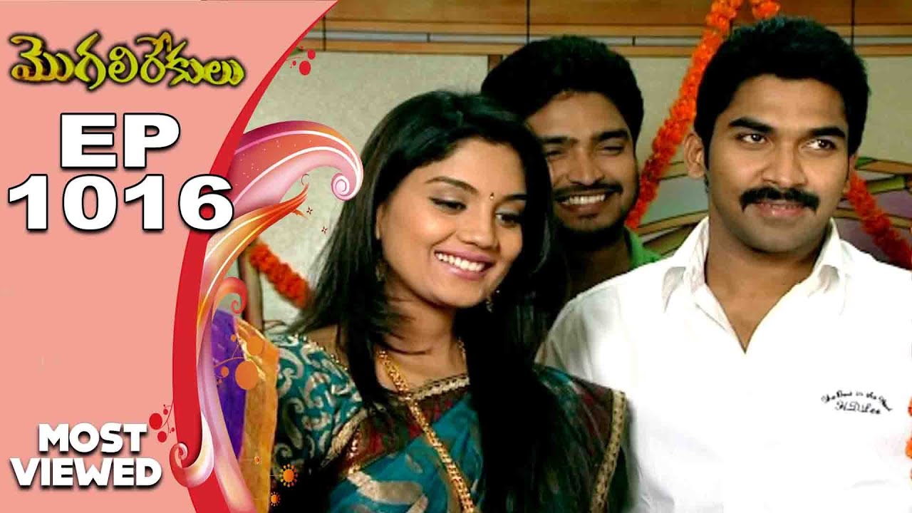 EPISODE-1016 || MOST VIEWED EPISODES || MOGALIREKULU || MANJULANAIDU || SRIKANTH TV ||