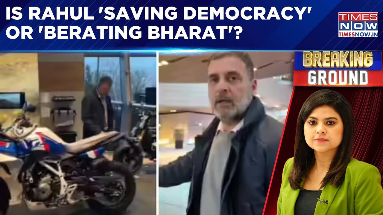 Row Over Rahul's 'Manufacturing Declining' Remark; LoP 'Saving Democracy' Or 'Berating Bharat'?