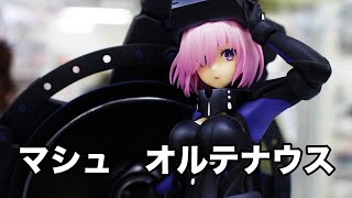 Fate/Grand Order シールダー／マシュ・キリエライト〔オルテナウス〕1/7スケールフィギュア キューズQ