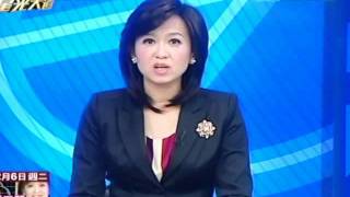 新台灣星光大道 20111206(6/8)》小英拔樁 推倒執政長城的第一張骨牌？
