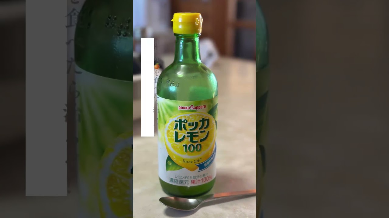 柿の渋がまだとれていない時に口にして、口の中がフリーズしても、柑橘系🍊🍋を口に含むと復活できます！　#柿 #柑橘系 #渋谷センター街