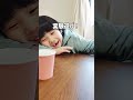 なんでー？絵が変わる？#親子時間 #おうち遊び #小学生ママ #実験あそび